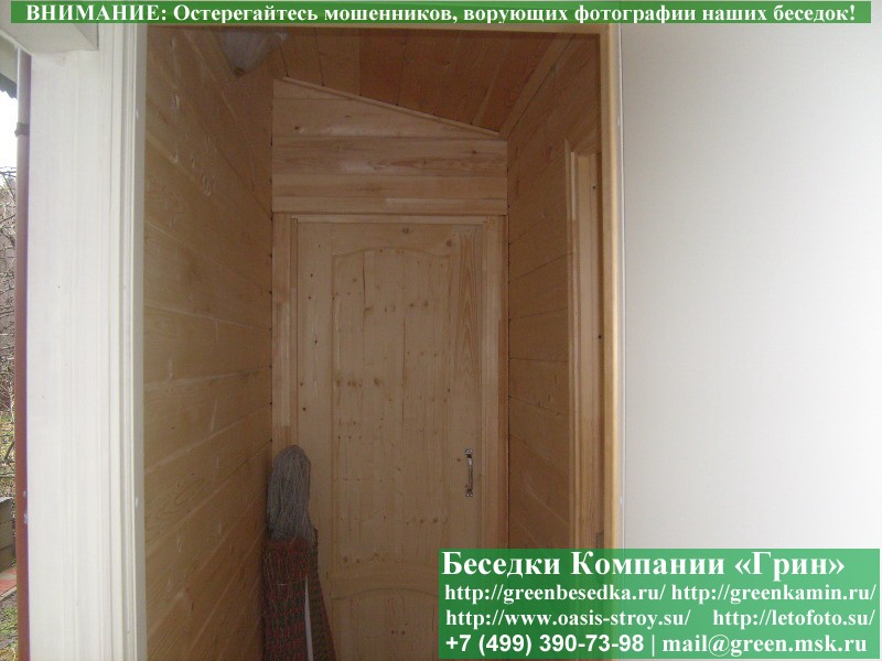 Деревянная Веранда Для Дачи, Загородного Дома 3х15