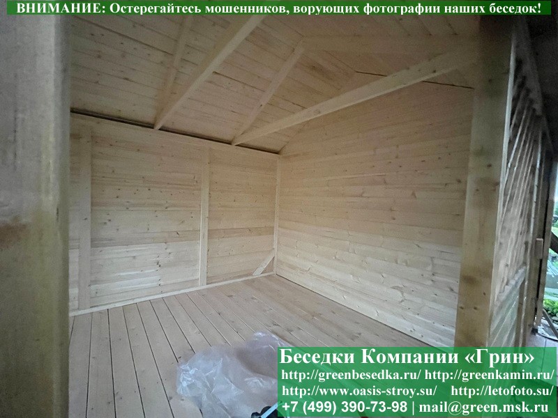 Глухая Имитация По Кровлю Для Беседок, Бытовок, Хозблоков 3х4