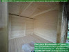 Глухая Имитация По Кровлю Для Беседок, Бытовок, Хозблоков 3х5