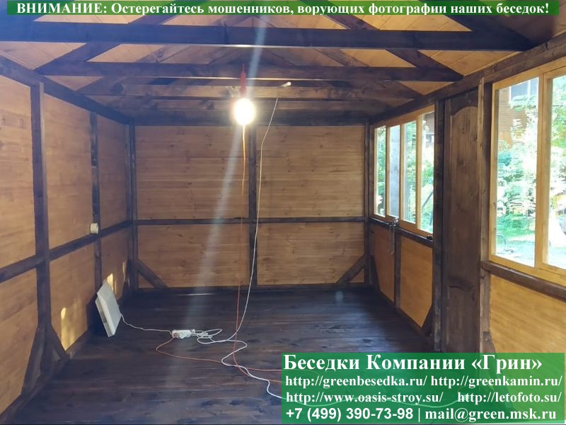 Глухая Имитация По Кровлю Для Беседок, Бытовок, Хозблоков 4х4