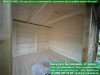 Глухая Имитация По Кровлю Для Беседок, Бытовок, Хозблоков 4х5