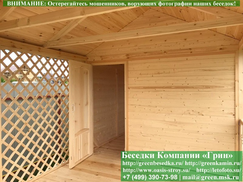 Глухая Имитация По Кровлю Для Беседок, Бытовок, Хозблоков 4х6
