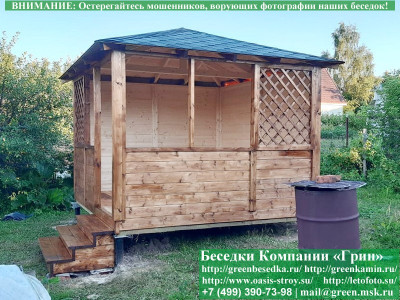 Ступень К Беседкам, Бытовкам, Хозблокам На Сваях