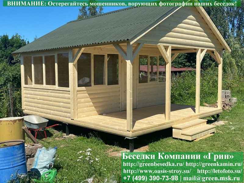 Закрытая Застекленная Беседка Из Блокхауса 3х5