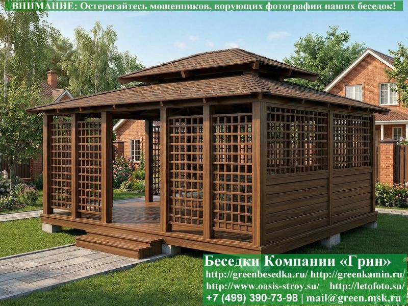 Беседка Для Дачи В Японском, Китайском Стиле 5х6