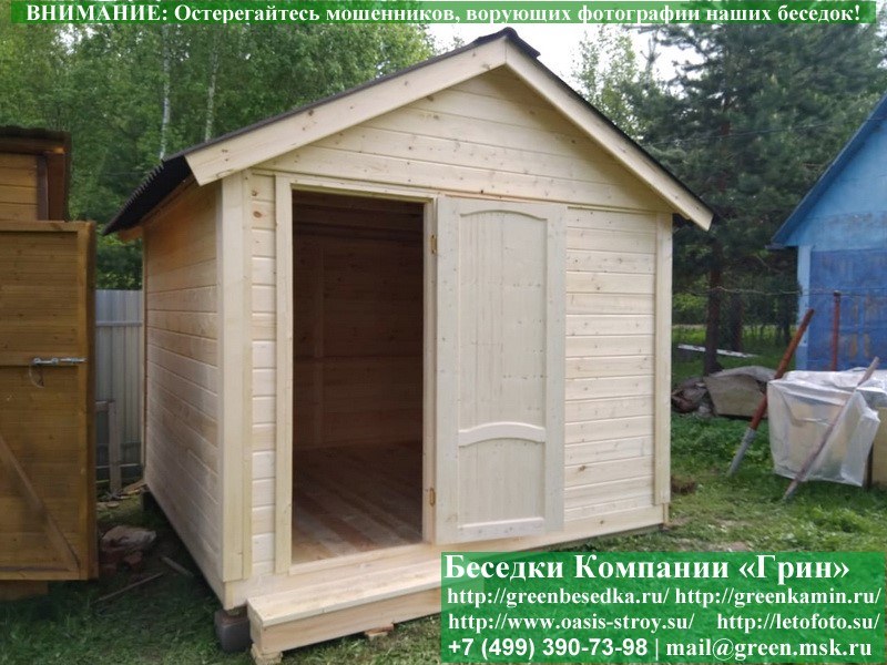 Деревянный Квадратный Хозблок Для Дачи, Дома 3х3