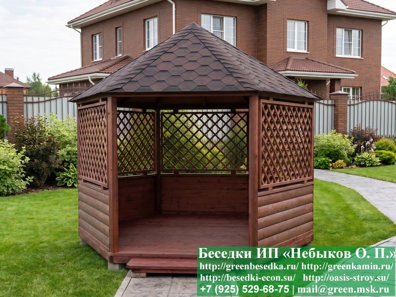 Круглая Деревянная Шестигранная Беседка Для Дачи Ø4