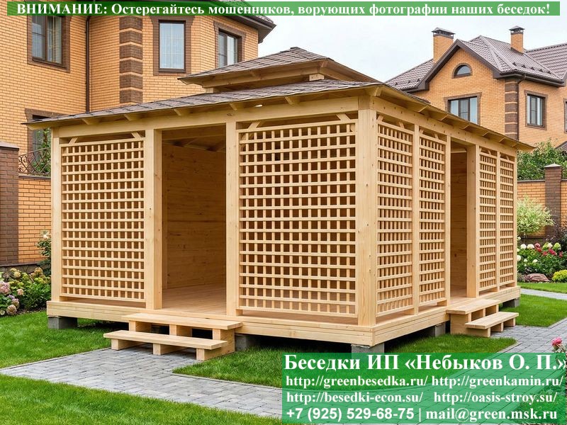 Японская Беседка Для Дачи С Хозблоком 5х6. Вариант № 2